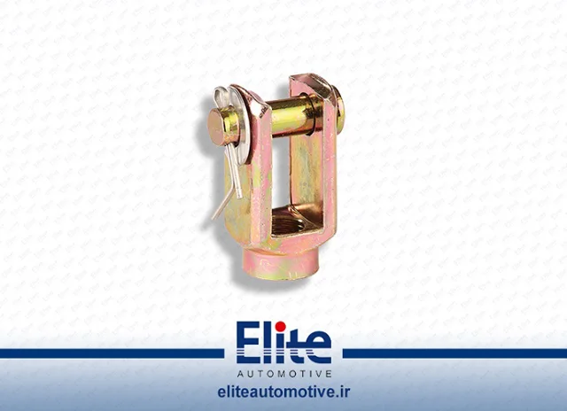 /تصاویر تکی محصولات/لوازم جانبی/قطعات یدکی بوسترها/Clevis.jpg